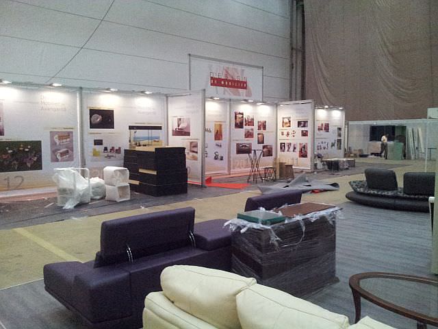 SIMEX 2012
