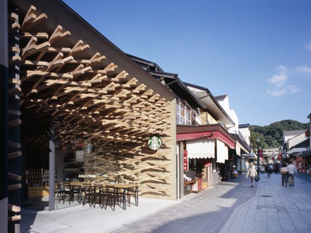 Starbucks Kengo Kuma cafenea Starbucks